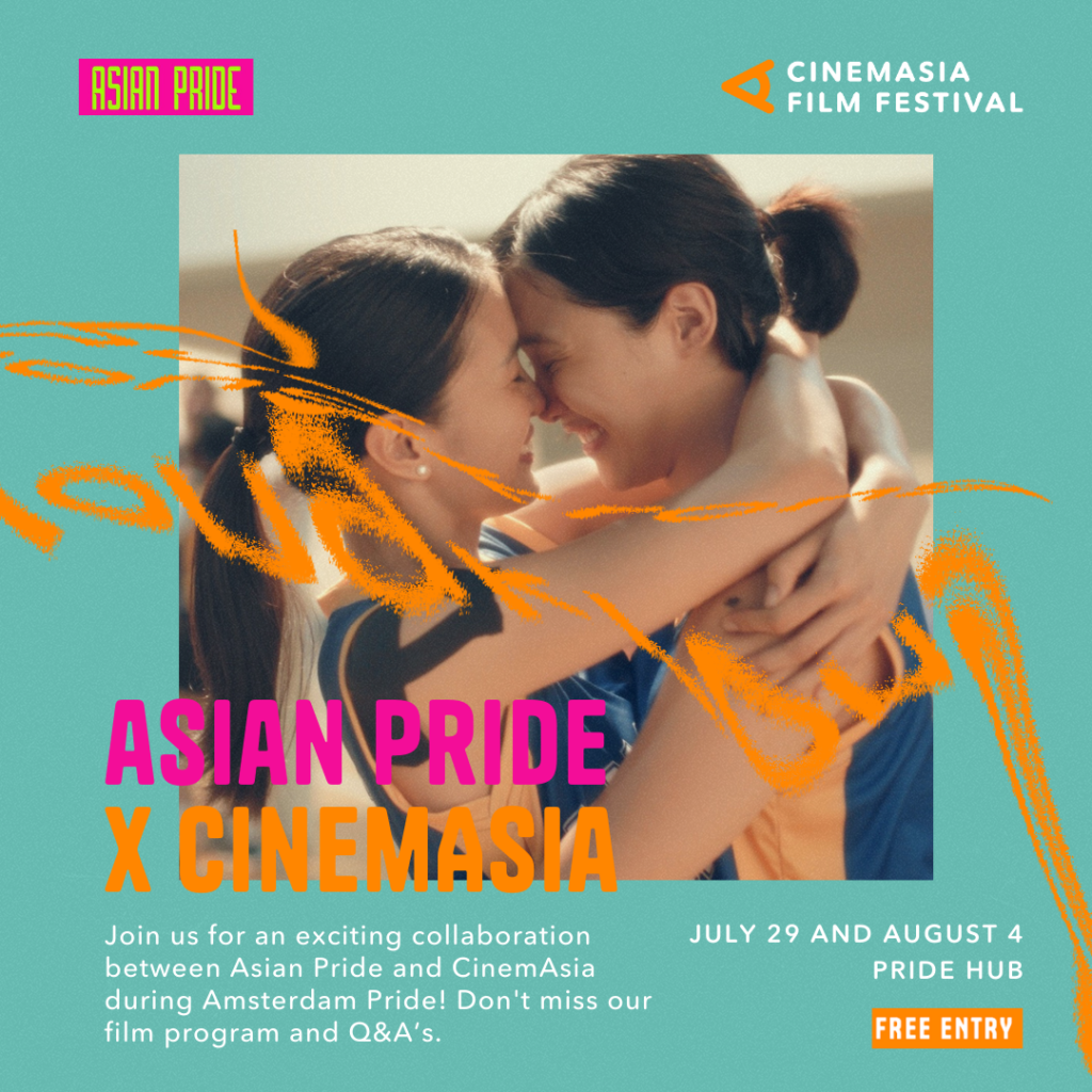 CinemAsia Film Festival 2024 5 till 10 March